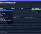 画像生成AIプロンプト100万通り以上作れます 貼るだけでプロ級！画像生成AI用プロンプトツールです。 イメージ9