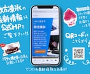 手描きのチラシやPOPを作成いたします イラストも文字も全て手描きで作成します イメージ7