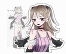 短期納品！かわいいSNSアイコンイラスト描きます 最短4日納品！商用利用もOKです！ イメージ9