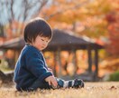 プロカメラマンが「映える家族写真」を撮ります ＊劇作家プロカメラマンがドラマチックな写真を撮ります！ イメージ1