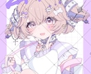 イラスト描きます snsアイコンや歌ってみたなどの幅広いイラストを描きます イメージ1
