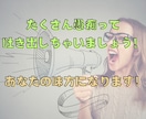 STお悩み相談室☆１週間無制限チャットできます キャリアのご相談も♪言語聴覚士同士でお話ししませんか？ イメージ5
