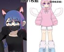 立ち絵や1枚絵を絵描きします 表情差分も描き致します。最速2日納品 イメージ4