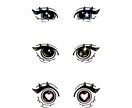 目が特徴的なキャラクターのイラストを描きます イカした個性的なキャラクターを求めている方へ イメージ9