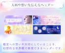 占い師向けの神秘的なCanvaテンプレを届けます サムネ・ヘッダー・サービス説明画像｜12点｜幅広い用途に活用 イメージ5
