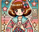 24時間チャット♡どんな内容でもお聴きします 話し相手／悩み／相談／電話が苦手な方も安心！ イメージ1