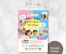 A4チラシ作ります＋印刷・配送まで対応します 歴25年のプロにおまかせ！印刷費用・発送込みでこの価格！ イメージ5