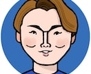SNSアイコンや名刺用の似顔絵データをお作りします 週刊朝日｢似顔絵大賞｣受賞 の似顔絵師におまかせ!! イメージ1