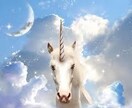 あなたさまに隠されたスピリチュアル能力を教えます あなた様の持っている【才能、能力、スピ】 イメージ1