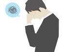 現役社会福祉士が通話でお悩みお聴き致します 悩み不安孤独..などお話し下さい イメージ3