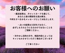 彼の復縁の本音をタロットで深掘り鑑定します 元彼の未練・本音・復縁の可能性を知りたいあなたへ。 イメージ8