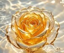 高次元からのスピリチュアルメッセージをお伝えします お悩みを教えて下さい。丁寧に鑑定していきます。 イメージ1