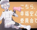 歌ってみたイラストなど制作いたします どのような雰囲気にも対応可能です♩ イメージ1