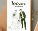 シンプルなワンカラー似顔絵イラストを描きます ワンカラーでシンプルなイラストをお写真から作成いたします イメージ6