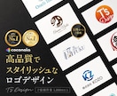 大手企業や著名人からも依頼! ロゴマーク制作します 見た目だけではなく、コンセプトを重視して制作いたします。 イメージ1
