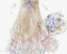 気持ちのモヤモヤを受け止めます あなたの心が少しでも楽になりますように! イメージ1