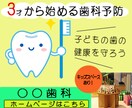 バナー広告つくります 試しに安く作ってみたい！数を作りたい！目立つバナーを！ イメージ9