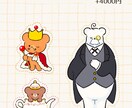 可愛いどうぶつのイラスト描きます いろんな生き物をかわいいアイコンイラストにします！ イメージ5