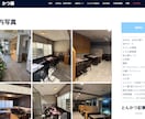 Webやアプリのこと、よくわからなくても大丈夫ます 小さなアイデアでも大歓迎。一緒に形にしていきましょう。」 イメージ4