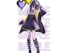 衣装デザイン可！キャラクターの立ち絵を制作します 頭からつま先までを含めたフルカラーのイラスト イメージ2