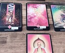 OSHO 禅タロットと生年月日より相談承ります まずはお悩みを教えてください！ イメージ1