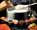 売上アップを目指す飲食店のための画像制作 します 飲食店専門だからこそ、「売れる」デザインをご提案！ イメージ8