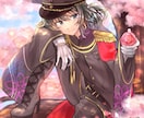 ファンタジーがお好きな方へ！一枚絵描きます 「うちの子」描いてほしい人、必見！ イメージ5