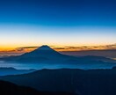 最高な頭の健康と、カラダが好調子になります 毎日すがすがしいメゾッドをコーチ、心とカラダを解毒しませんか イメージ1