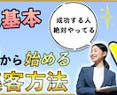YouTubeの動画編集をします テンプレート編集ではなく、素材を活かして仕上げます イメージ3