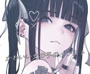 SNS映するイラスト・アイコンを作製します アニメ・マンガ風のイラストを高品質納品いたします! イメージ1