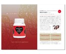 売り上げが取れるPOP作ります POPと向き合い続けたデザイナーが販売促進に役立つ１枚を！ イメージ2