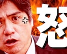 YouTubeなどの動画編集を高品質でお届けします TikTok編集、サムネイル作成も承ります！ イメージ8