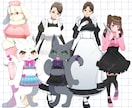 創作キャラ・ゲームやTRPGの立ち絵をお描きします 目パチ･口パク・表情差分･服装やポーズ差分等も作成可能です！ イメージ4