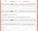 九星気学であなたの性格・本質、年運勢をお伝えします なんだか人生うまくいかないな...とお悩みのあなたに！ イメージ1