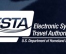 ESTA、eTA等電子ビザの代行申請を承ります 元航空会社係員が渡航に必要なビザの申請をお手伝いします✈︎ イメージ3