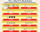 ショート動画作成します 幅広いジャンルの納品実績あり！即日納品も可能！ イメージ3