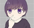 グチ処理班長♬があなたの愚痴・恨み・呪いを聞きます グチよ成仏✨ゆるふわお兄さんが、心ゆくまでお付き合いします♬ イメージ3
