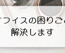 あなたの魅力が伝わるSNSのバナーを作成します canvaでターゲットに効果的・おしゃれなバナー作成します イメージ1