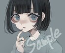厚塗りでおしゃれなSNS用のアイコン描きます LINE、Twitter、などで使えるアイコン！ イメージ3
