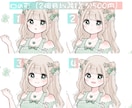 春夏ふんわりお出かけコーデ量産イラスト描きます 色変えでしっかり可愛く。オプションでさらに理想に近く！ イメージ3
