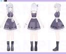 Vtuber用立ち絵・三面図描きます 商用利用料・キャラデザ料込！こだわりのデザインで制作します！ イメージ7