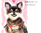 ペットの似顔絵イラストやアイコンお描きいたします お写真を元にご家族さまのデジタルイラストをお描きいたします！ イメージ4