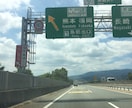 自分や大切な人の命を守る災害に対する備え教えます 自然災害、テロ災害等に対する備えについて不安がある方 イメージ1