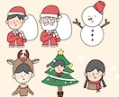 格安【最短即日】ゆるくてかわいいアイコンを描きます 商用ok＊ゆるくてかわいい癒しちびキャラ＊シンプルでシュール イメージ4
