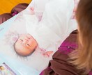 0歳の誕生日記念！生まれた記念のアルバムつくります エコー写真、思い出の写真、等身大写真で家宝を作ります イメージ8
