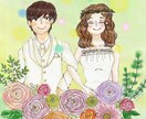 ウェディング、記念日の特別なイラスト承ります あなたの特別な日の幸せをいっぱいに詰め込みお作り致します。 イメージ1