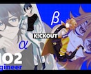 Vtuber、TRPG立ち絵ディスプレイ制作します お安くシナリオやキャラの雰囲気を伝えるディスプレイを作成！ イメージ6