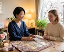 愛されたいあなたに、心の美人度をタロット鑑定します 人間関係に悩むのはなぜ？心の美人度に問題のカギがあるのかも！ イメージ1