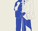 単色・線画イラスト。ペア絵、挿絵描きます 2人まで同一料金！シンプルでエモい単色線画イラストです♪ イメージ2