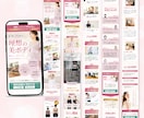 想いを整理し伝わるデザインにします 女性起業家様・個人で活動しているママへ イメージ4
